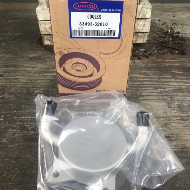Oil gear อัลติส dual