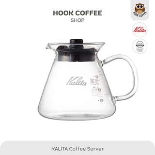 KALITA Server N/G - เหยือกดริปกาแฟ ขนาด 300 และ 500 ml