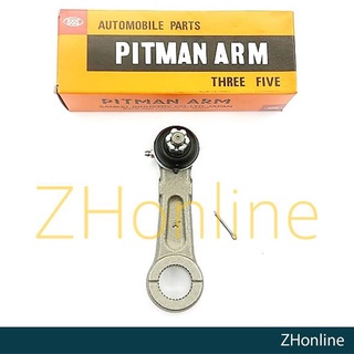 Mitsubishi STORM L200 4WD - 555 Japan PITMAN ARM (1 ชิ้น) SP-7790