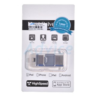 Multi USB Drive 64GB Magictech (Silver)