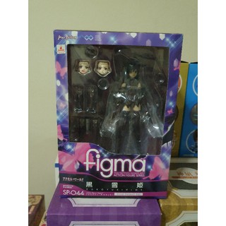 Figma SP-044 KUROYUKIHIME ร่างนี้สวยและหายากมากๆครับ