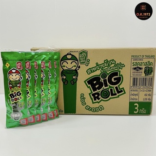 **ยกลัง** สาหร่ายเถ้าแก่น้อยม้วน Big Roll รสคลาสสิค 12แพ็ค
