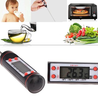 เครื่องวัดอุณหภูมิอาหาร กาแฟ ชาร้อน นมชง ทําบาร์บีคิว Mini Digital Cooking Thermometer Sensor Probe มีถ่านพร้อมใช้งาน