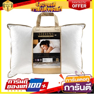 🍁HOT🍁 หมอนหนุน STEVENS MICROFIBER 19x29 นิ้ว สีขาว PILLOW STEVENS MICROFIBER 19x29” WHITE 🚚✅