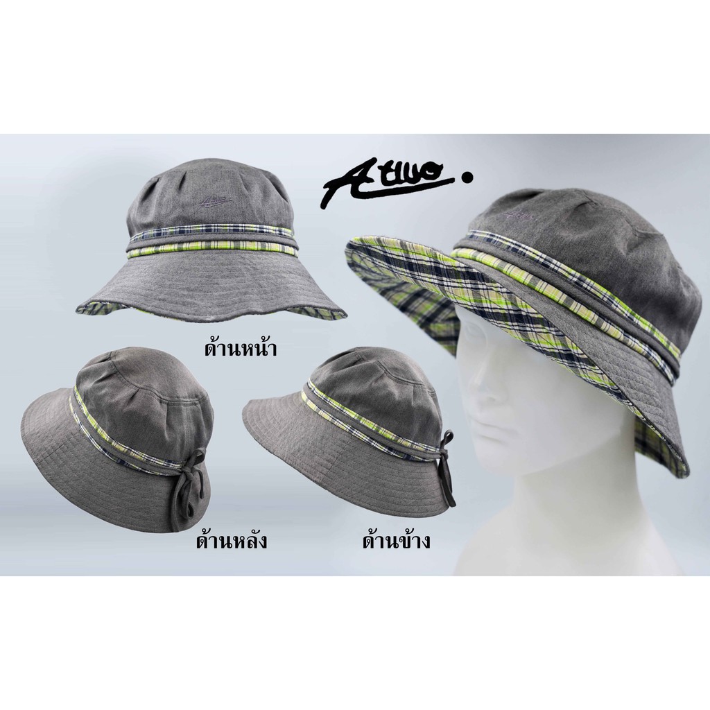 หมวกบักเก็ต ลายสก๊อต | Shopee Thailand