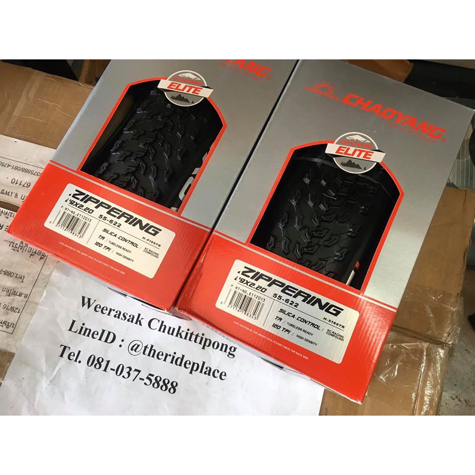 ยางเสือภูเขา Chaoyang Zippering  27.5*2.0 - รูปที่ 2