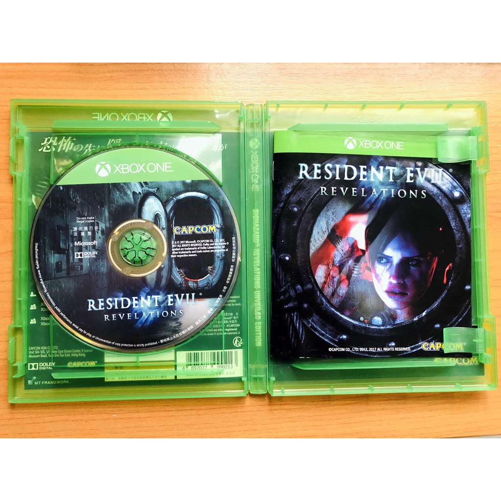 resident-evil-revelations-eng-xbox-one-guest-james-thaipick