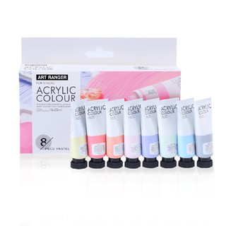 สีอะคริลิค 8 สี / 22 ml. (โทนสีพาสเทล) รุ่น FEA0822T-P ชุดสีอะคริลิค สีอะคริลิก Art Ranger Acrylic Colour Pastel Set