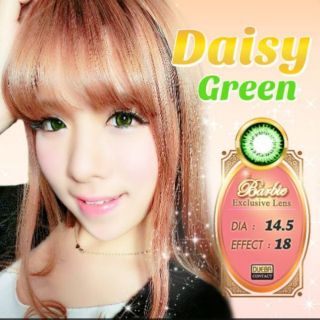 คอนแทคเลนส์ สีเขียว Green