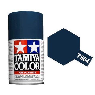 Tamiya Spray Color สีสเปร์ยทามิย่า TS-64 DARK MICA BLUE 100ML