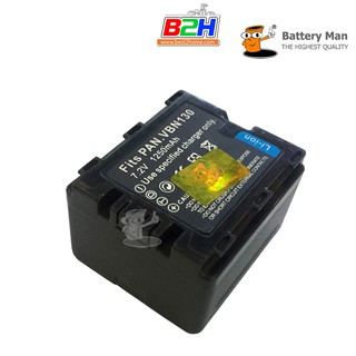 Battery Man For  Panasonic VBN130  รับประกัน 1ปี