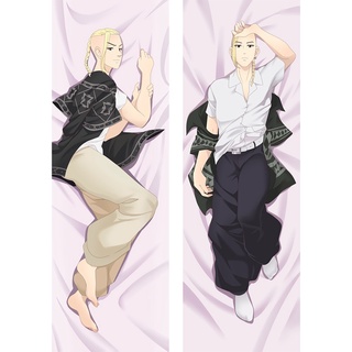 ปลอกหมอนอิง ลายอนิเมะ dakimakura Tokyo Avengers Ken Ryuji and Manjiro Sano ขนาด 150x50 ซม. สําหรับตกแต่งบ้าน