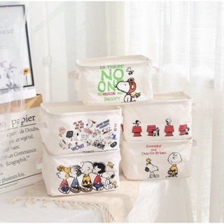 Imageshop - Snoopy กล่องอเนกประสงค์ กล่องใส่ของ ตะกร้าผ้าใส่ของแบบพับเก็บได้