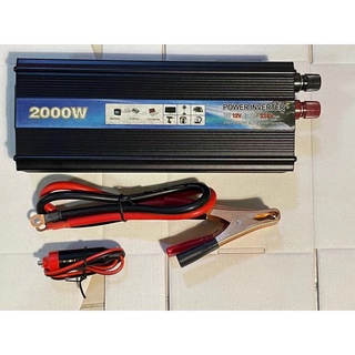 ราคาโรงงาน 2000W Inverter โรงงานขายตรง เครื่องแปลงไฟ DC 12V To AC 220V 50Hzที่ชาร์จแบตในรถและอินเวอเตอร์ รับประกันไฟเต็ม