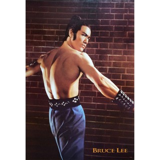 โปสเตอร์ ดารา หนัง บรูซลี BRUCE LEE - The Dragon of Jade (1973) Shaw Bros POSTER 21"x31" KUNG FU FIGHTING