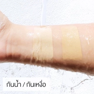 [โปรแรง]คอนซีลเลอร์สิวเคลียร์โนส Clear Nose Concealer สี 101 Light Beige / สี 102 Medium 1ชิ้น(CNC)