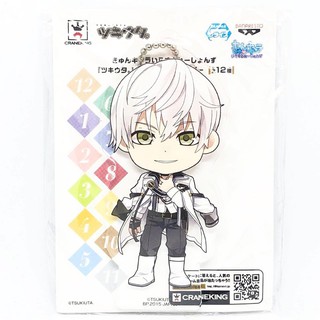 Tsukiuta The Animation Shimotsuki Shun Acrylic Keychain งาน Banpresto แท้จากญี่ปุ่น