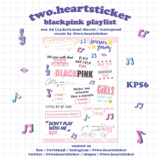 Blackpink Playlist Sticker