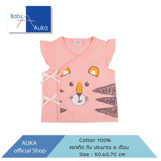 Auka เสื้อป้ายแขนสั้นเด็กอ่อน Collection AUKA ROAR