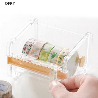 OF Desktop Tape Dispenser Tape Cutter Washi Tape Dispenser Roll Tape Holder  RY