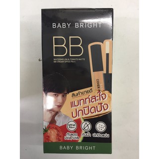 BABY BRIGHT บีบีครีมแตงโม&amp;มะเขือเทศ1กล่องมี6ซอง(ขายยกกล่อง)