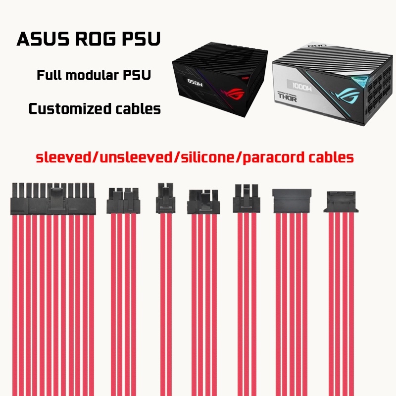 ASUS ROG สาย psu แบบแยกส่วนเต็ม สายแขนแบบกําหนดเอง