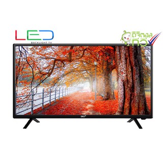 SKG LED TV 42" รุ่น PT4206A 720P HD Digital TV