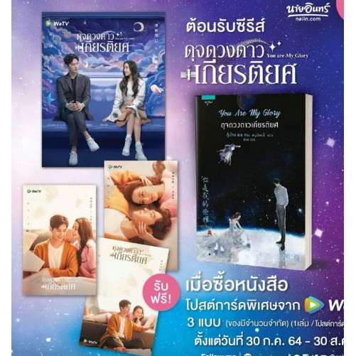 My Image 12