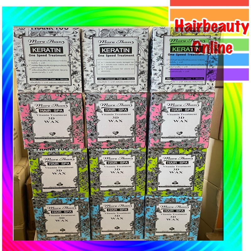 มอร์แดน เคราติน ทรีทเม้นท์30มล/ซอง ขายยกกล่อง24ซอง MoreThan Keratin hairspa 3D horse milk Treatment