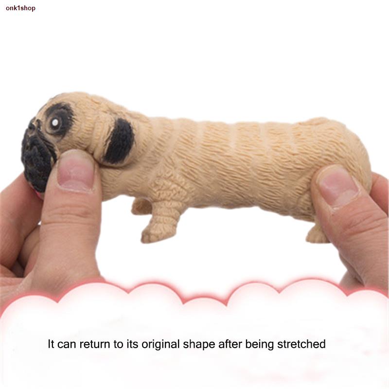 จัดส่งตรงจุดหมายืด ตุ๊กตาน้องหมา หมายืดหดได้ ของเล่น fidget ของเล่นบีบ ของเล่นคลายเครียด สกุชชี่หมา ตุ๊กตาบีบหมา หมาบีบ