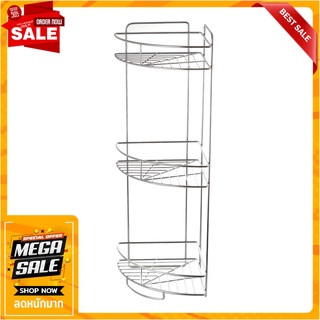 ชั้นเข้ามุมสเตนเลส 3 ชั้น KECH LEAF ชั้นวางของในครัว CORNER RACK KECH LEAF 3-TIER