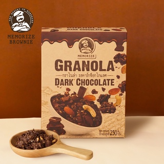 กราโนล่า รสช็อกโกแลต granola ขนาด 250g.