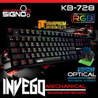 Signo คีย์บอร์ดKB 728 (Optical Blue Switch) สำหรับคอเกมส์ ราคาไม่สูง บลูสวิทช์.