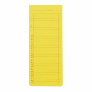 Penco Sticky Memo Pad Monthly Yellow l Sticky Memo Pad รายเดือน สีเหลือง แบรนด์ Penco ประเทศญี่ปุ่น (HCN171-YE)