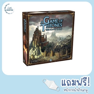 A Games of Thrones - บอร์ดเกมเด็ก