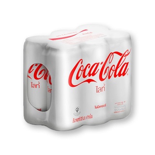 โค้ก ไลท์ โค้กแคน ขนาด 325ml ยกแพ็ค 6กระป๋อง ไม่มีแคลอรี่ น้ำอัดลม COKE LIGHT COCA COLA CAN NO CARLORY