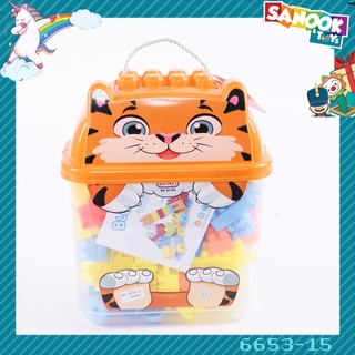 TOYS ชุดตัวต่อกล่องเสือ 125ชิ้น #6653-15 (27x16x33ซม.)