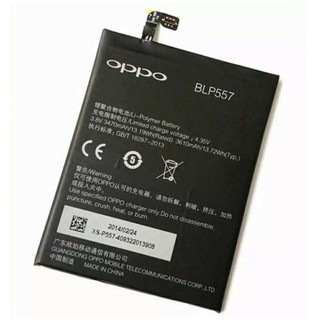 แบตเตอรี่ OPPO R3 R7005 R7007 A33F A51F Battery BLP577