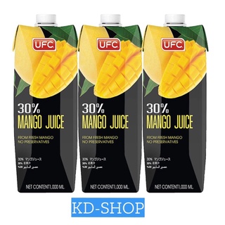 ยูเอฟซี UFC (ค่าส่งถูก) น้ำมะม่วง 30% Mango Juice ขนาด 1,000 มล. แพ็ค 3 กล่อง สินค้าใหม่ สุดคุ้ม พร้อมส่ง