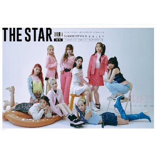 The Star August issue [2022] Cover: Kep1er _gift: 1 Kepler photo card