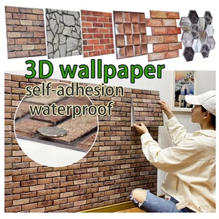 ☑✉3D Wallpaper ติดผนัง PVC วอลเปเปอร์ สติกเกอร์ สติ๊กเกอร์ติดผนัง อุปกรณ์ตกแต่งผนัง ตกแต่งผนัง อุปกรณ์ตกแต่งบ้าน