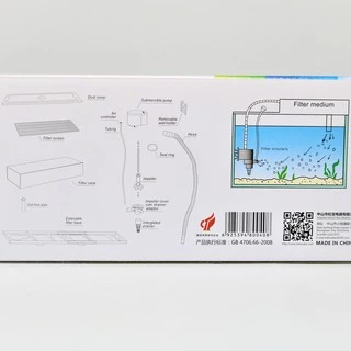 กรองบนตู้ปลา SOBO WP-2880F, WP-3880F
