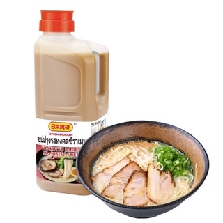 ซุปรสทงคตซึราเมน แบรนด์ NIPPON SHOKKEN ขนาด 2 kg