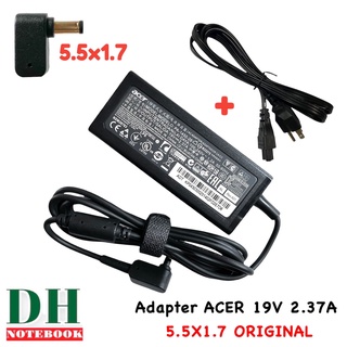 สายชาร์จ Adapter  ACER  19V  2.37A  5.5*1.7  ORIGINAL  45W