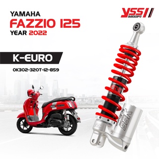 โช้คอัพ YSS รุ่น K-EURO สำหรับ YAMAHA FAZZIO 125 ปี 2022