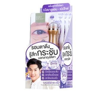 (1กล่องX3ชิ้น) BABY BRIGHT 5Hya &amp; Peptide Firming Eye Roller Serum 15ml.