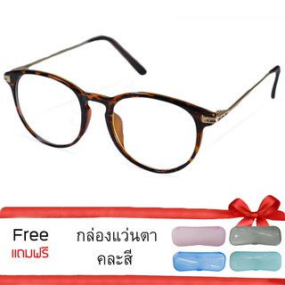 Glass Cat Eye แว่นสาย กรอบแว่นตา กรอบพลาสติก ขาโละหะทอง แว่นตาเลนส์ใส  รุ่น CatEyes-eopard/Brow