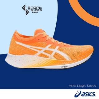 Asics Magic Speed สำหรับผู้ชายเเละผู้หญิง (หน้าเท้าปกติ)