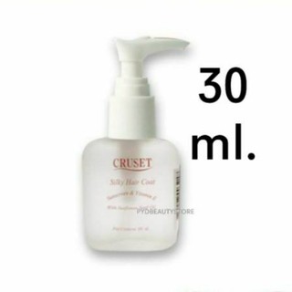 Cruset Silky Hair Coat Keratin 30ml. ครูเซ็ทซิลกี้แฮร์โค้ท