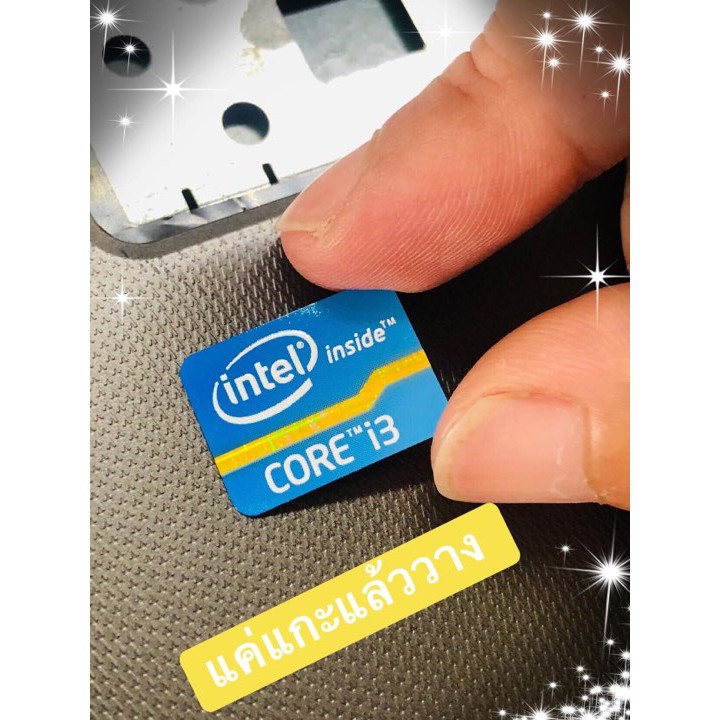 สติ๊กเกอร์อินเทล intel CPU ติดโเครื่องคอมพิวเตอร์ น้ตบุ๊ค หรือ พีซี Core i3,i5,i7 Gen 2-6 ของหายาก ราคาถูก